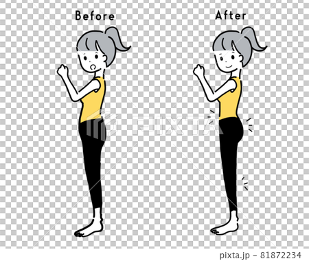 ダイエット 美容 ベクターイラスト 81872234