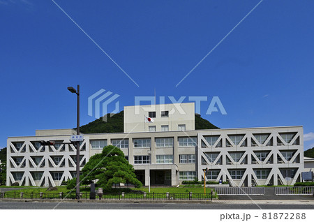 鳥取地方裁判所 81872288