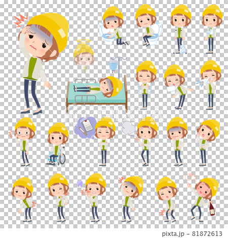 Injured or sick state casual fashion women's set 81872613