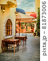 Beautiful Sheep farm cafe and resort in Pattaya Thailand 81873006