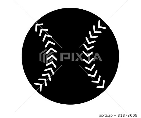 野球ボール 白黒シルエットのイラスト素材