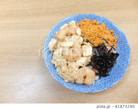 のっけ飯 のっけご飯 のっけ飯 のっけご飯 81873290