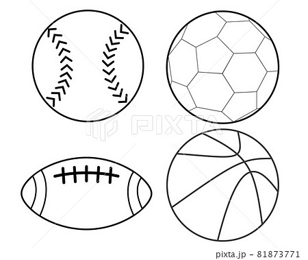球技のボール 野球 サッカー ラグビー バスケットのイラスト素材