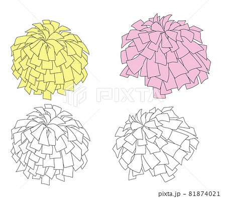ポンポンのセットのイラスト素材