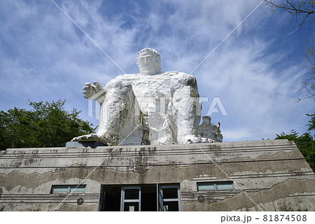 大串貝塚ふれあい公園へ行きました #20 大串貝塚ふれあい公園へ行きました #20 81874508
