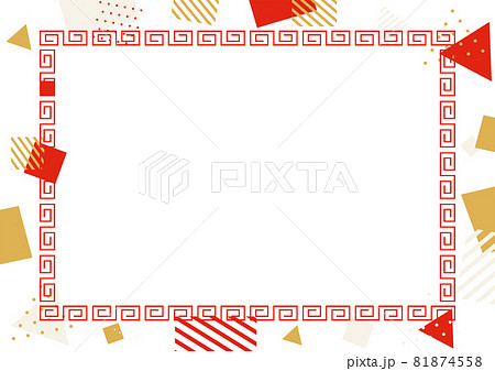 雷文フレーム 幾何学背景 雷文フレーム 幾何学背景 81874558