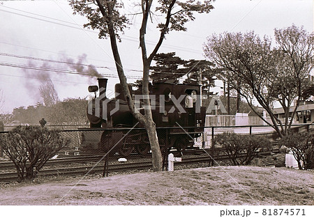 昭和53年 西武鉄道山口線の蒸気機関車 埼玉県 記録写真 昭和53年 西武鉄道山口線の蒸気機関車 埼玉県 記録写真 81874571