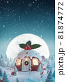 Cute cozy fairy house decorated at Christmas 81874772