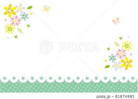 花のデザイン グリーティングカード レース風 グリーン 花のデザイン グリーティングカード レース風 グリーン 81874985