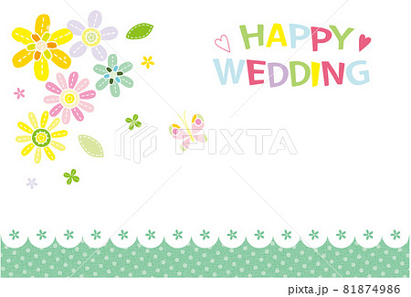 花のデザイン Happy Wedding レース風 グリーンのイラスト素材