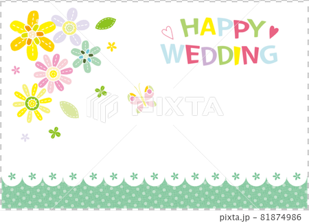 花のデザイン Happy Wedding レース風 グリーンのイラスト素材