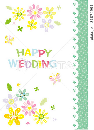 花のデザイン Happy Wedding レース風 グリーンのイラスト素材