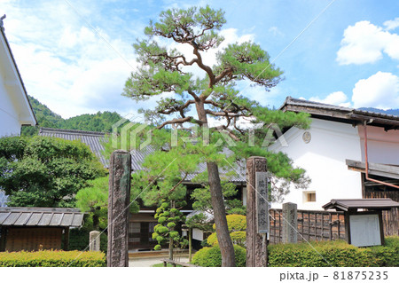 中山道妻籠宿 脇本陣奥谷 中山道妻籠宿 脇本陣奥谷 81875235