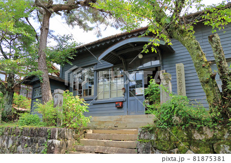 中山道妻籠宿の観光案内所 中山道妻籠宿の観光案内所 81875381