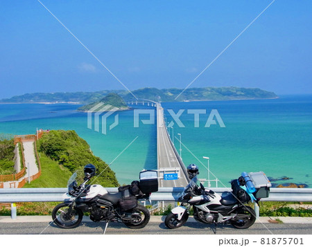 青空の角島大橋と2台のバイクの写真素材 [81875701] - PIXTA