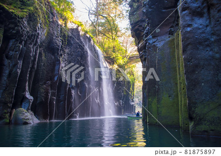 真名井の滝 81875897