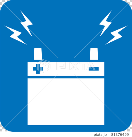 Car battery pictogram Car battery pictogram 81876499