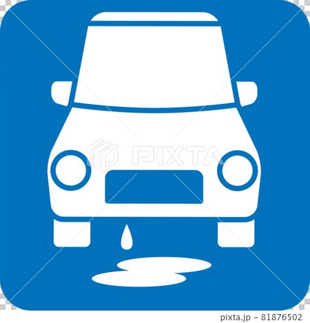 漏油象形圖 81876502