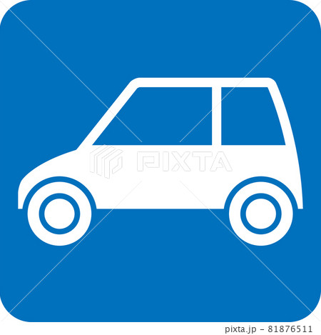 コンパクトカーのピクトグラム 81876511
