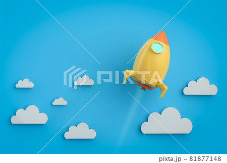 Leadership concept with space shuttle 81877148