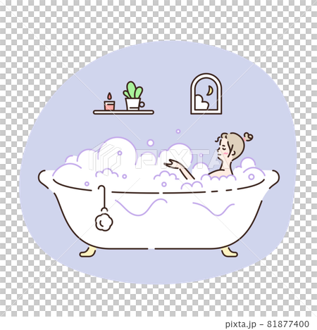 お風呂に入浴している女性のイラスト 81877400