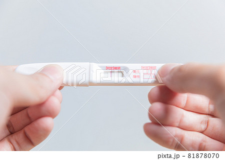 妊娠検査薬 陽性 妊娠検査薬 陽性 81878070