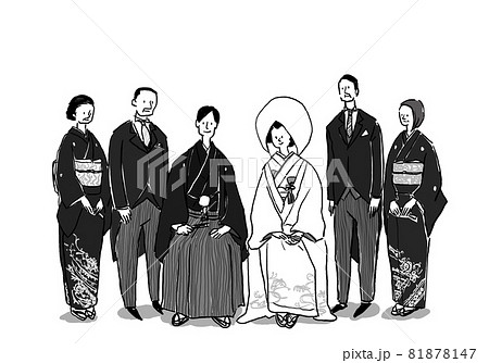 新郎新婦と親族、両親（花嫁：綿帽子）和装、ウエディング、結婚、和装ウエディング 81878147