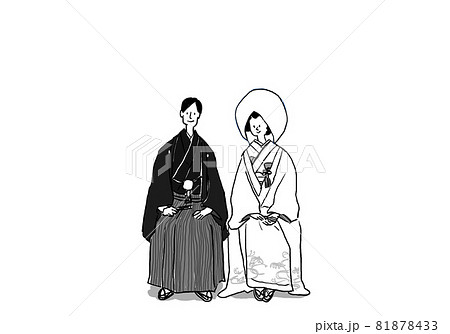 座った新郎新婦(花嫁:綿帽子)和装、ウエディング、結婚、和装ウエディング、フォトウエディング 座った新郎新婦(花嫁:綿帽子)和装、ウエディング、結婚、和装ウエディング、フォトウエディング 81878433