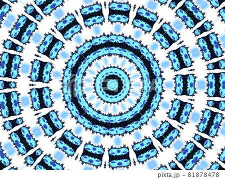 Cyan neon pattern. Seamless aztec pattern. Cute endless ornament. Modern folk design. Vintage boho design. Geometric folk style. Indigo, black, white, cyan, neon african art drawing 81878478