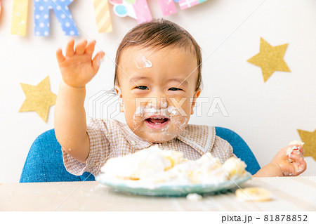 赤ちゃんの一才の誕生日　ケーキ 81878852