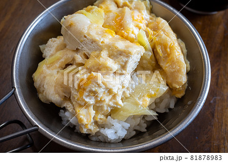 とても美味しい日本の食べ物 とても美味しい日本の食べ物 81878983