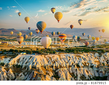 Air balloons flying over Cappadocia 81879915