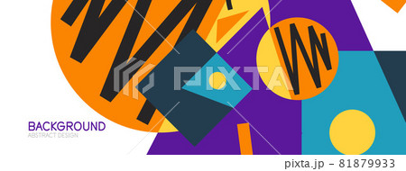 Abstract background with blocks, lines, geometric shapes. Techno or business concept for wallpaper, banner, background, landing page 81879933