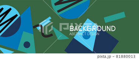 Abstract background with blocks, lines, geometric shapes. Techno or business concept for wallpaper, banner, background, landing page Abstract background with blocks, lines, geometric shapes. Techno or business concept for wallpaper, banner, background, landing page 81880013