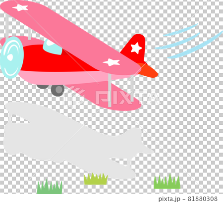 Propeller plane landing in the field Propeller plane landing in the field 81880308