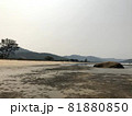ミャンマーのダウェイの風景 81880850