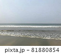 ミャンマーのダウェイの風景 81880854