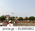 ミャンマーのダウェイの風景 81880862