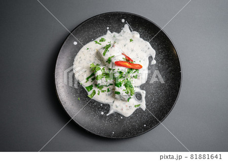traditional georgian food gebjalia with matsoni cheese and red chili pepper 81881641