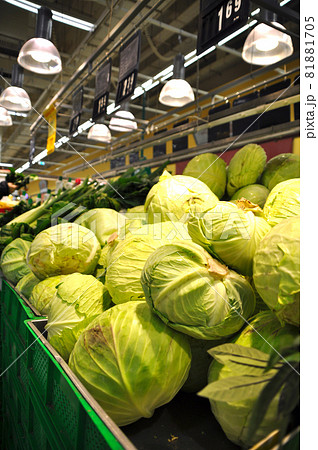 Carrefour supermarket chain, fresh cabbage in greengrocer section, Maltepe Istanbul Turkey, March 26 2011 Carrefour supermarket chain, fresh cabbage in greengrocer section, Maltepe Istanbul Turkey, March 26 2011 81881705