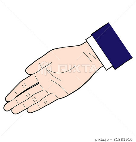 握手をするために差し出した手のイラスト 白背景 ベクター 切り抜き のイラスト素材