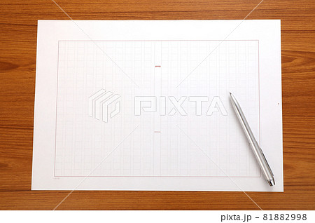 原稿用紙 原稿用紙 81882998