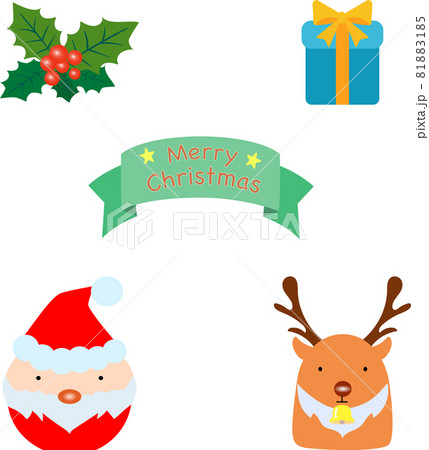かわいいクリスマスモチーフ素材セット サンタクロース トナカイ 柊 プレゼント 飾りリボン のイラスト素材