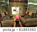 787系　サハ787　簡易個室 81883362