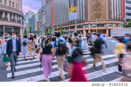 日本の東京都市景観 緊急事態宣言下の銀座などを望む(9日、宣言30日まで延長決定)=9月11日 日本の東京都市景観 緊急事態宣言下の銀座などを望む(9日、宣言30日まで延長決定)=9月11日 81883410