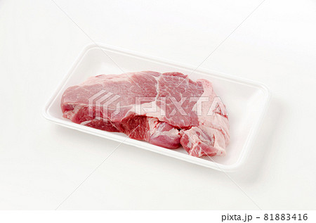 グーヤーヌージー（豚赤身肉）生肉 81883416