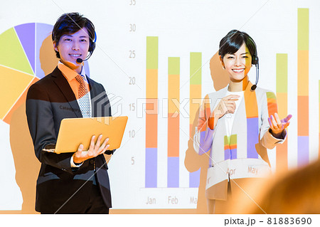 セミナー 講師　撮影協力：WEEK芝大門(サンフロンティア不動産) 81883690