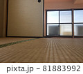 賃貸マンション　和室 81883992