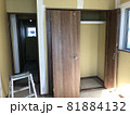 新築一戸建て　建設中 81884132