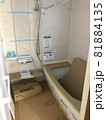 新築一戸建て　建設中　バスルーム 81884135